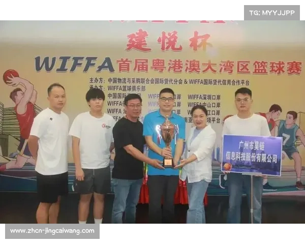 江门借力赛事推动粤港澳大湾区体育文化发展迈向新高地 江门借力赛事推动粤港澳大湾区体育文化发展迈向新高地