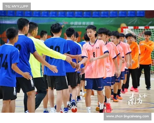中国中学生手球锦标赛吸引八省市队伍参赛 激发全国青少年体育热情 中国中学生手球锦标赛吸引八省市队伍参赛 激发全国青少年体育热情