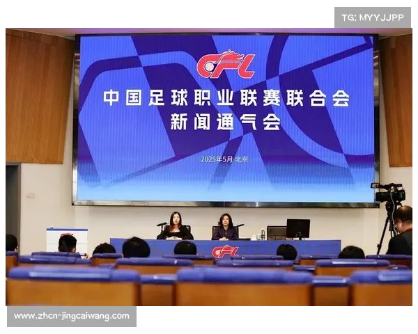 足球青训体系优化推动跨俱乐部合作共建青少年发展新格局 足球青训体系优化推动跨俱乐部合作共建青少年发展新格局