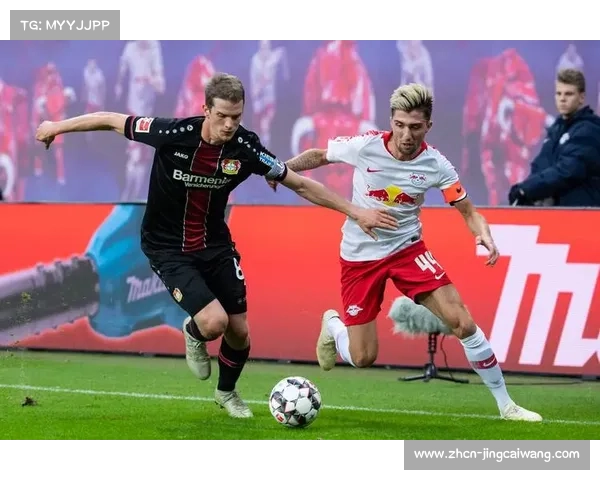 勒沃库森中场核心受伤致球队攻防失衡战力明显下滑