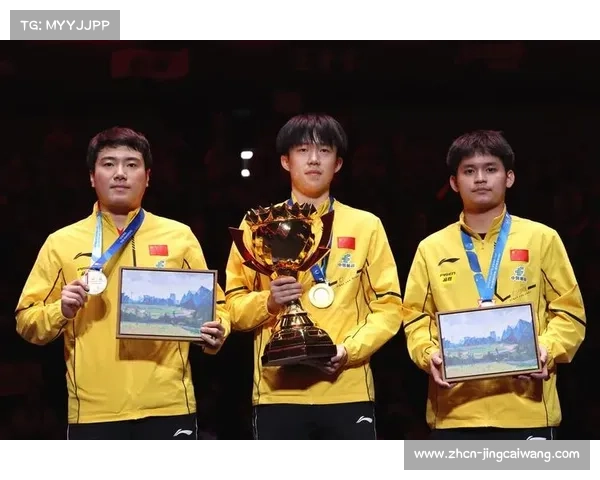 乒乓球男单夺冠概率：王楚钦45%领跑，林诗栋黑马潜质显著