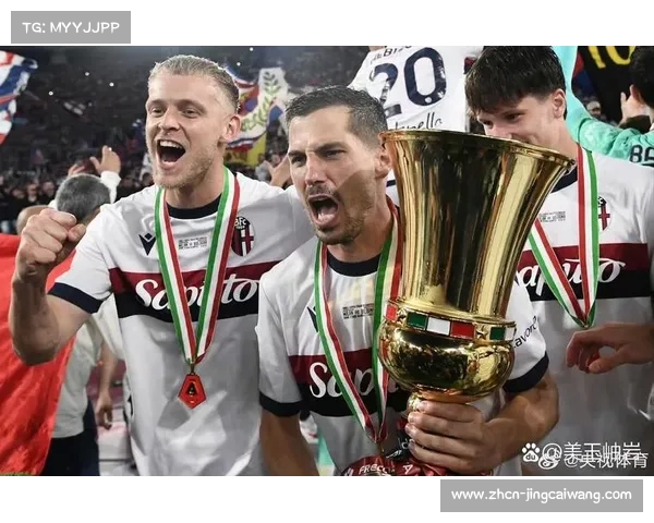 博洛尼亚一周三赛体能告急，意大利诺或轮换阵容战拉齐奥