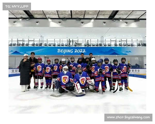 中国男子冰球职业联赛北京队张泽森梅开二度,助球队取胜 中国男子冰球职业联赛北京队张泽森梅开二度,助球队取胜